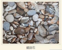 仿大理石uv板 仿大理石uv板